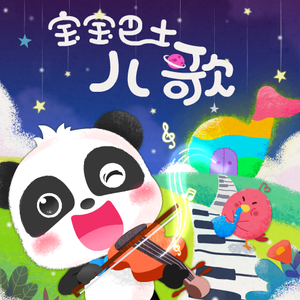 一边摸一边抽搐一进一出视频
