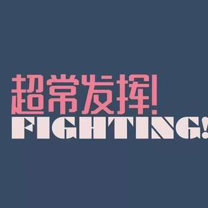 一边摸一边抽搐一进一出视频
