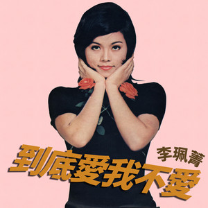 一边摸一边抽搐一进一出视频
