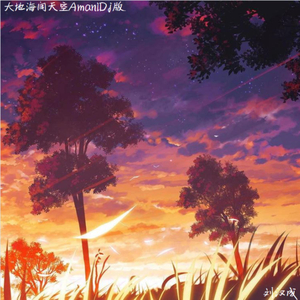 一边摸一边抽搐一进一出视频
