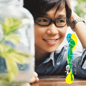 一边摸一边抽搐一进一出视频
