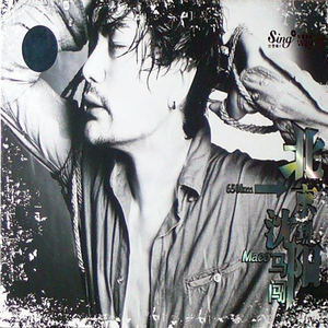 一边摸一边抽搐一进一出视频
