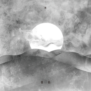 一边摸一边抽搐一进一出视频
