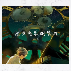 一边摸一边抽搐一进一出视频
